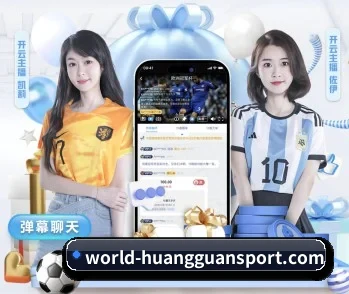 皇冠体育官网,让你的每一天都充满精彩(CROWN SPORTS)